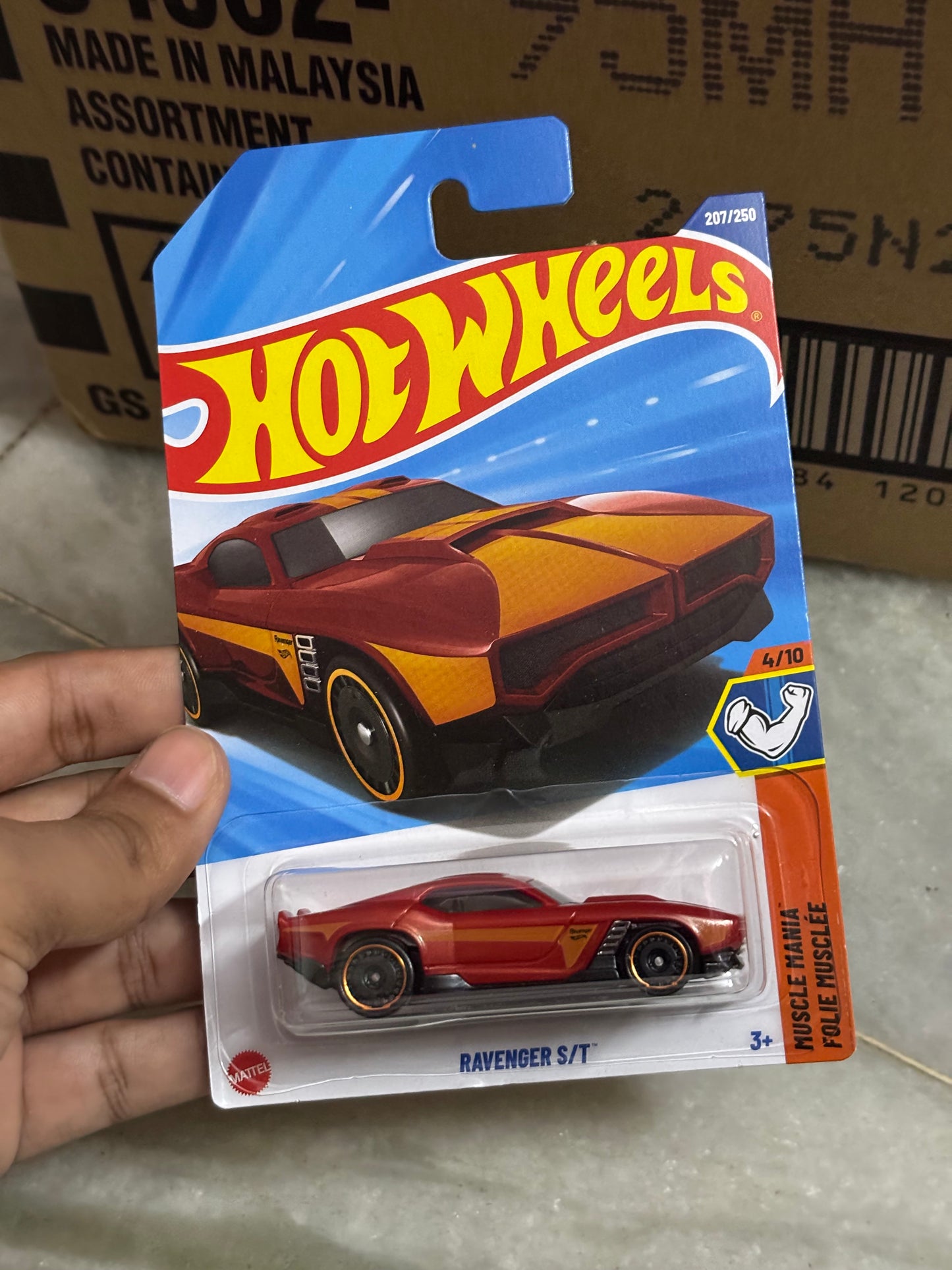 HOTWHEELS 2026 A CASE RAVENGER S/T